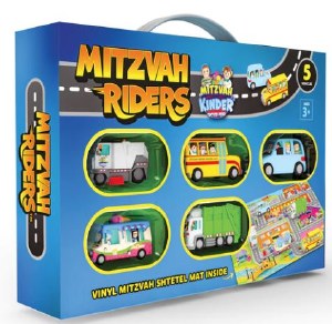 Picture of Mitzvah Kinder Mitzvah Riders 5 Piece Set with Vinyl Mat
